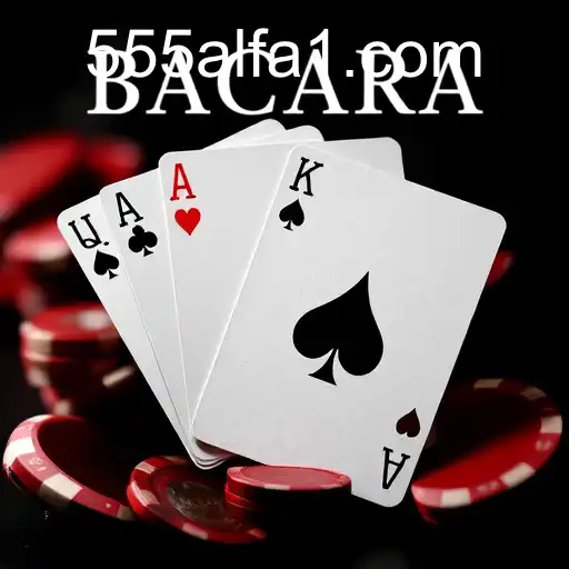 Bacará